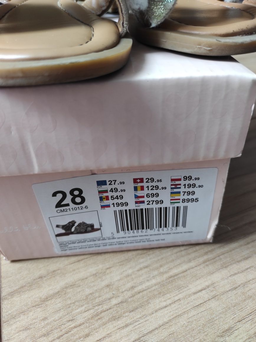 Sandały Nelli blu rozm. 28