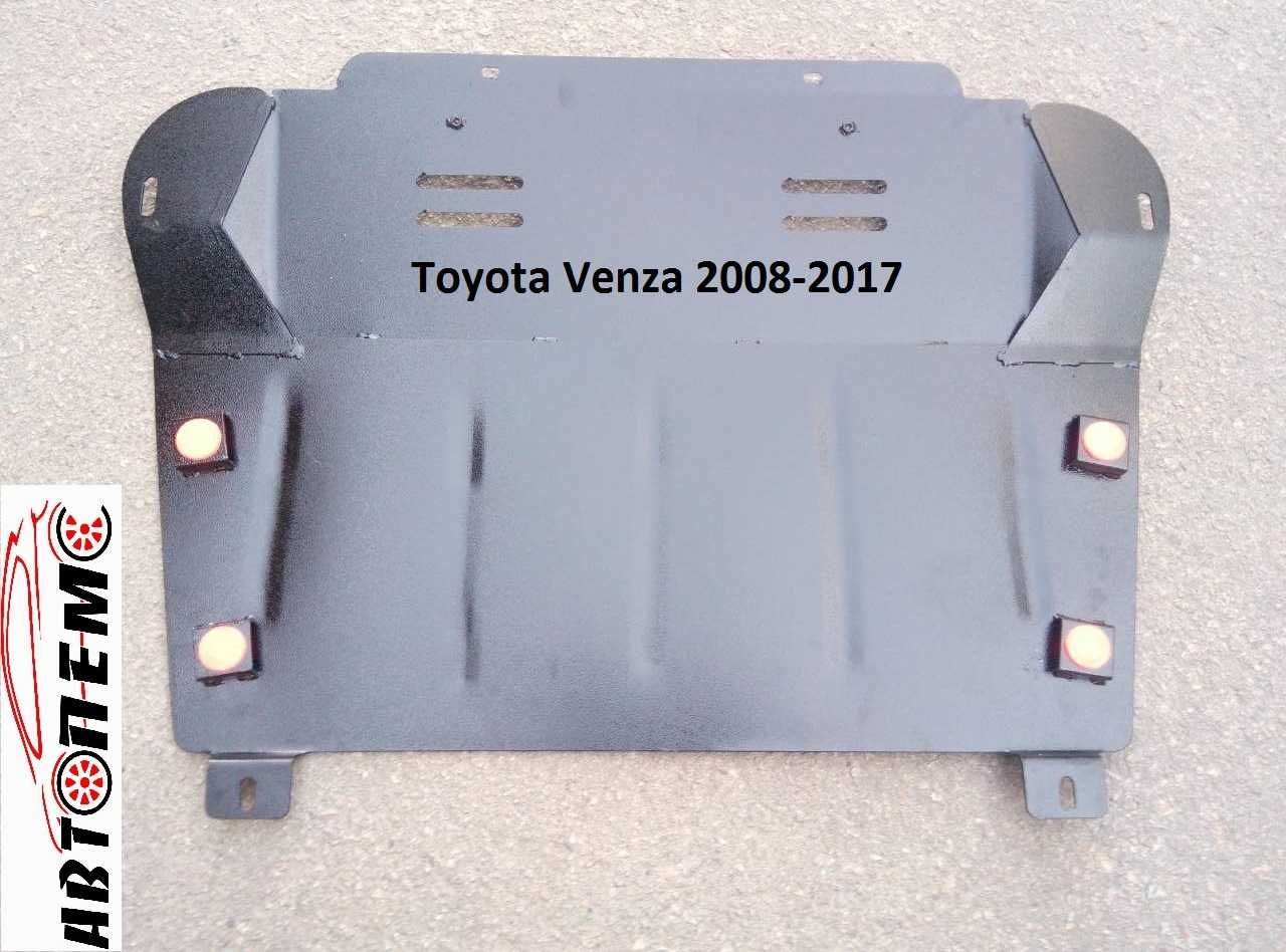 Захист двигуна Toyota Yaris Toyota Solara Tundra Venza Verso Sienna