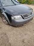 Lampy audi a6 c5 allroad xsenon