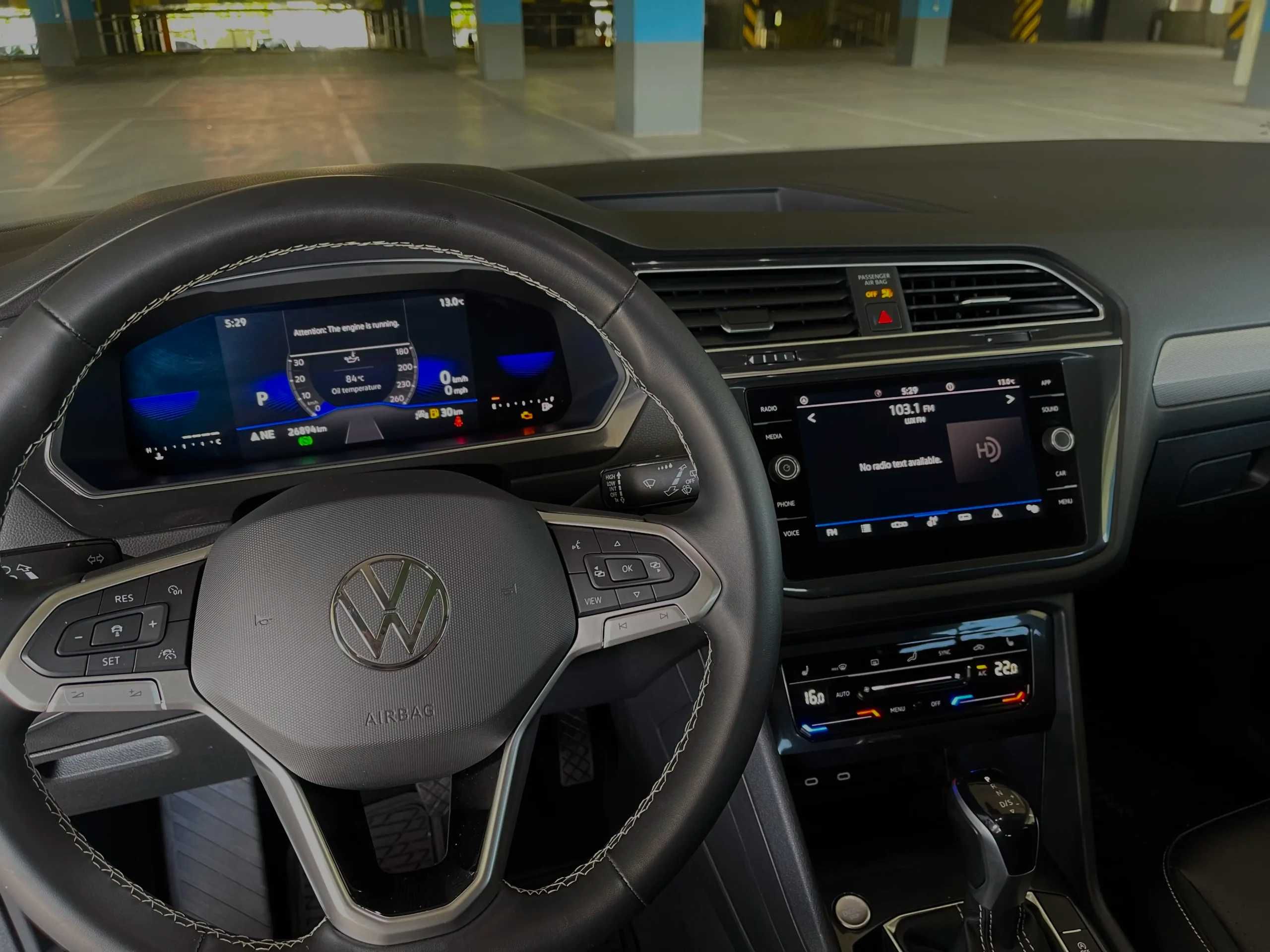 Прокат / Оренда Volkswagen Tiguan