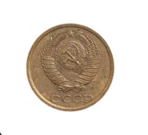 Монеты СССР, Украины, России, иностранные Коллекция