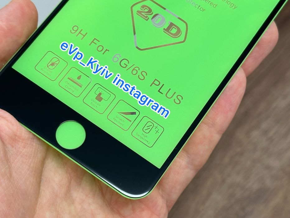 Скло 20D IPhone 6+ / 6s+ Plus стекло айфон 6 Плюс