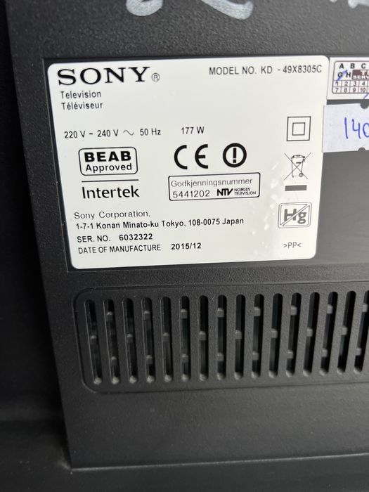 Телевізор Sony KD - 49X8305C Android