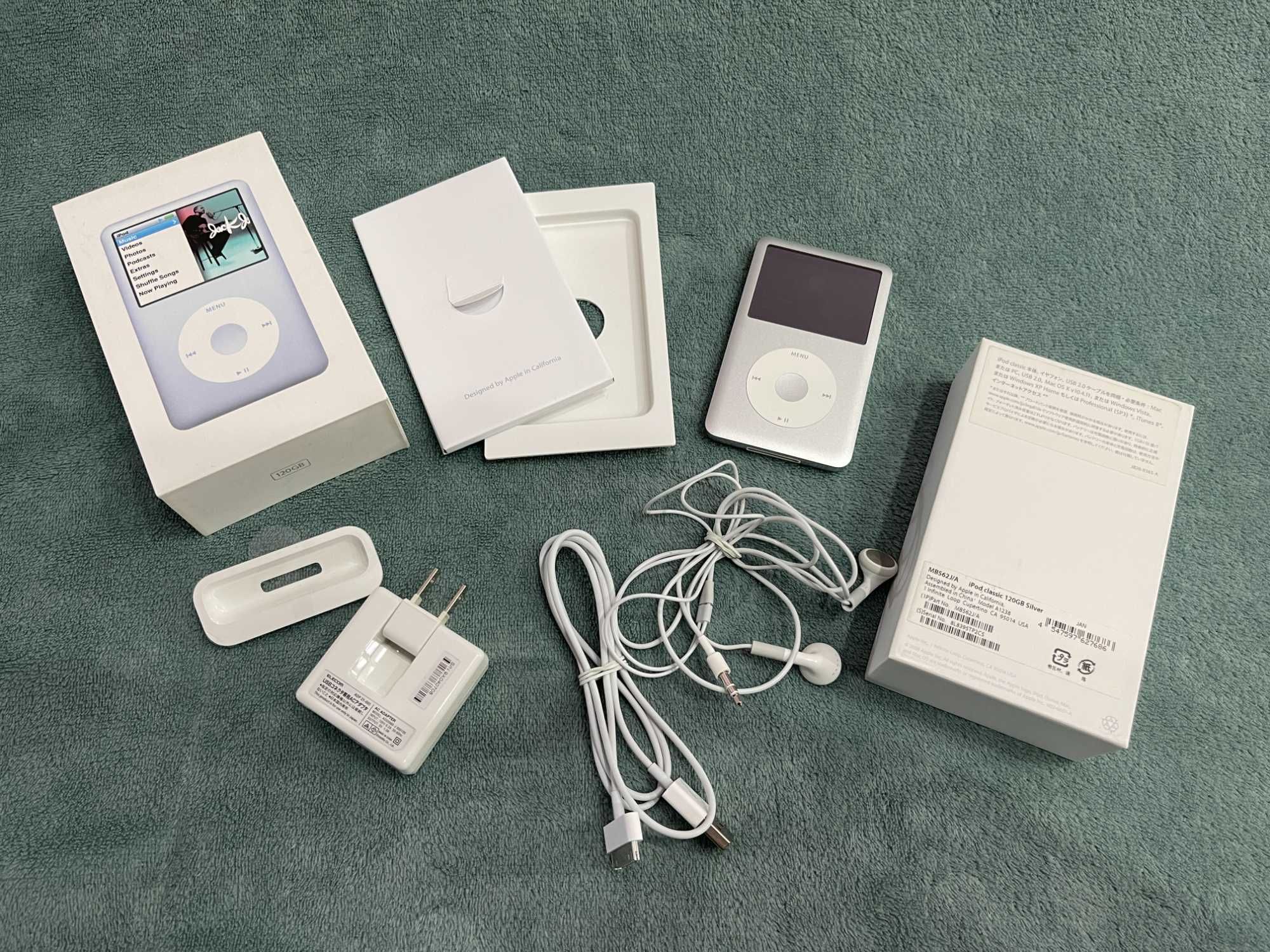 Apple IPod Classic 120GB Комплект S/N 8L8395TP2C5 A1238 (6 7) НП Ок