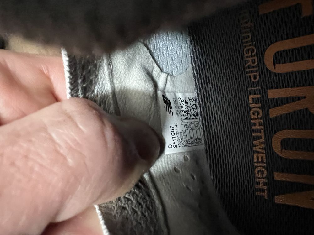 Сороконожки New Balance Furon v7 (р-р 42,42.5)