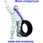 шини бу 195/65 r15 continental allseasoncontact 5mm
