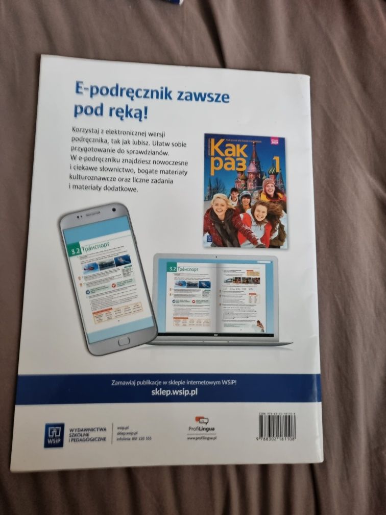 język rosyjski ćwiczenia klasa 1