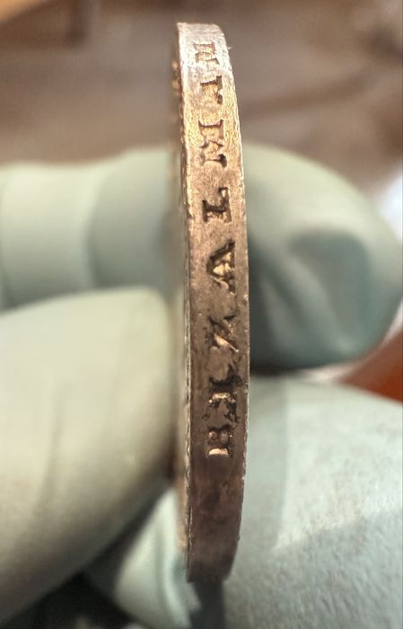 1 Форинт, 1883 року, Австро-Угорська Імперія, колекційний стан