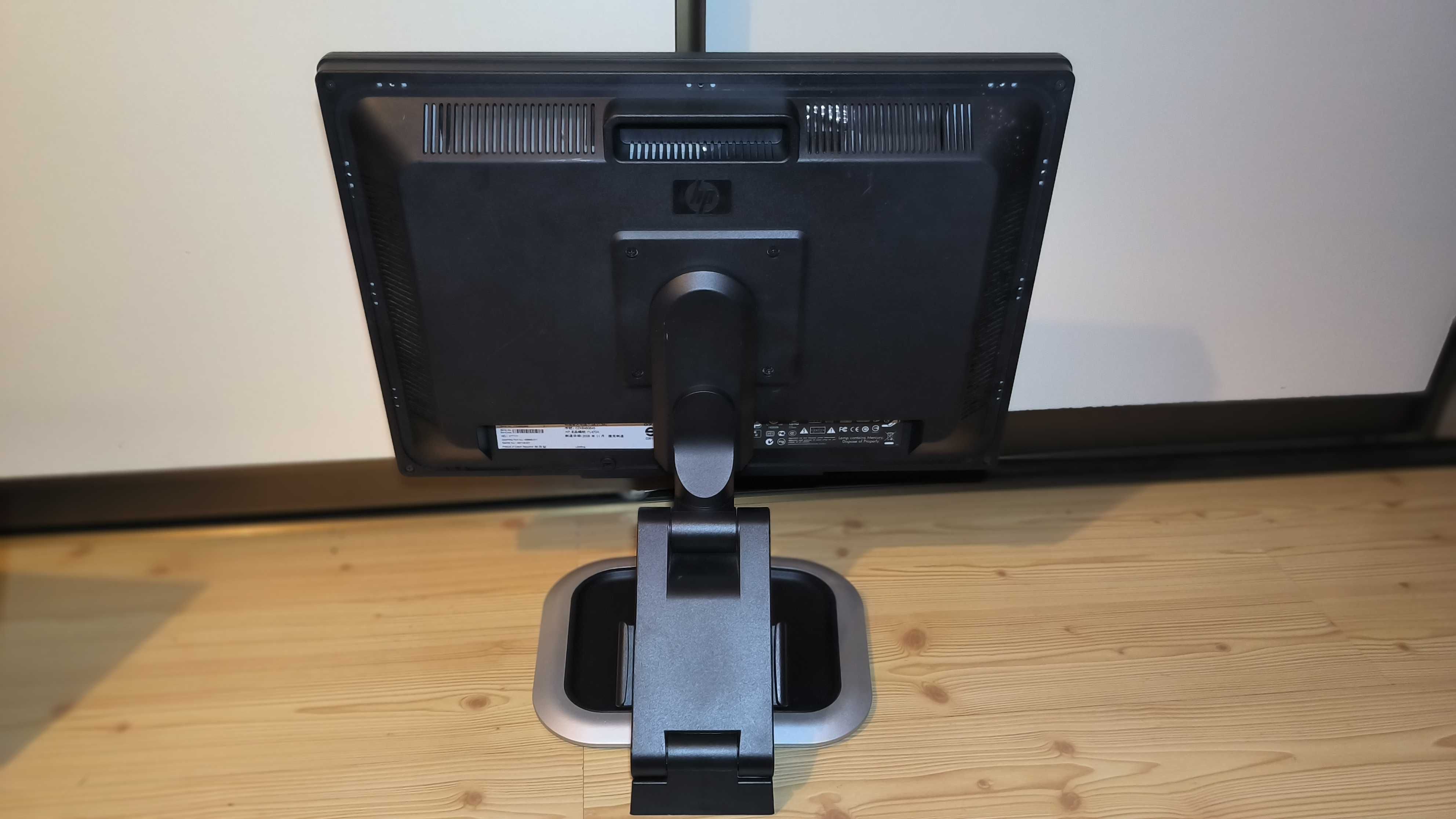 Monitor komputerowy 22" HP FL472A  LCD