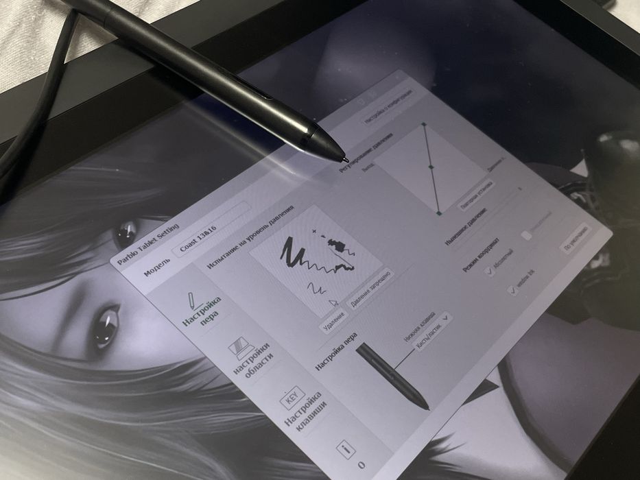 Графічний планшет Parblo Coast 16