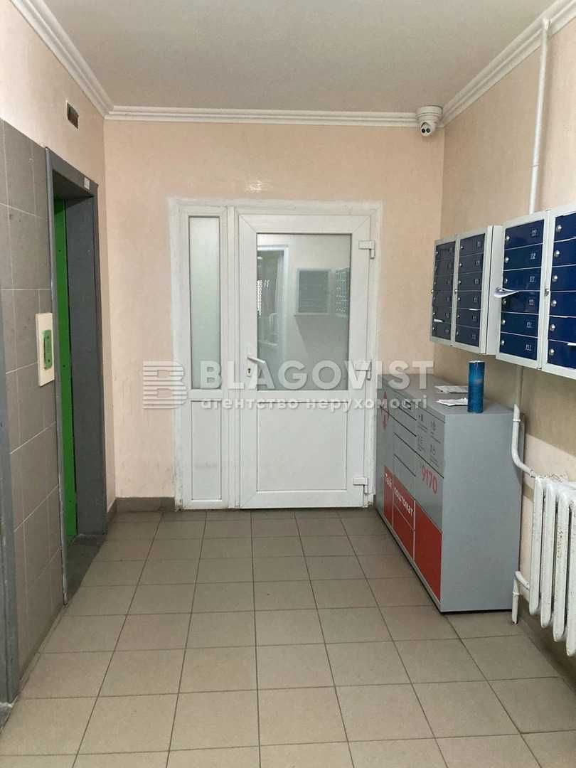 2к вул. Соснова, 10 м.Українка Обухівський р-н Київська обл