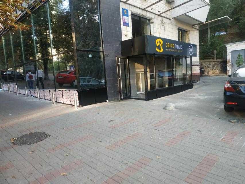 Вивіски, декор, оформлення.