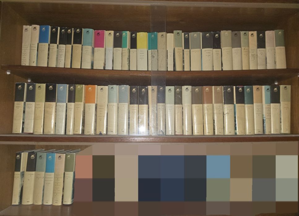 Серія «Библиотека всемирной литературы» 200 томов (в суперобложках)