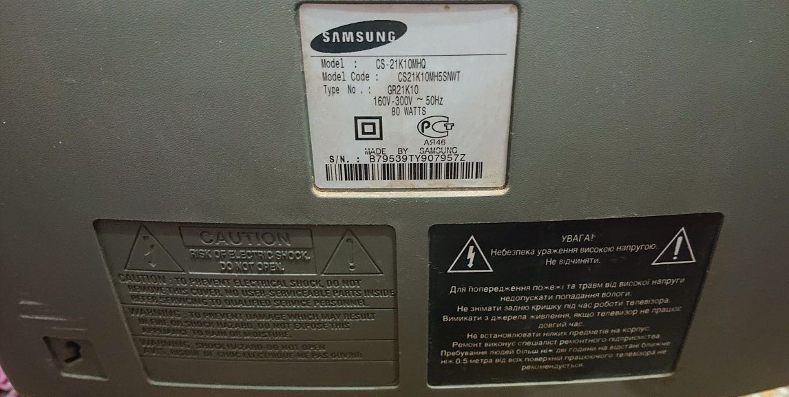 Продам телевизор Samsung CS-21K10MHQ