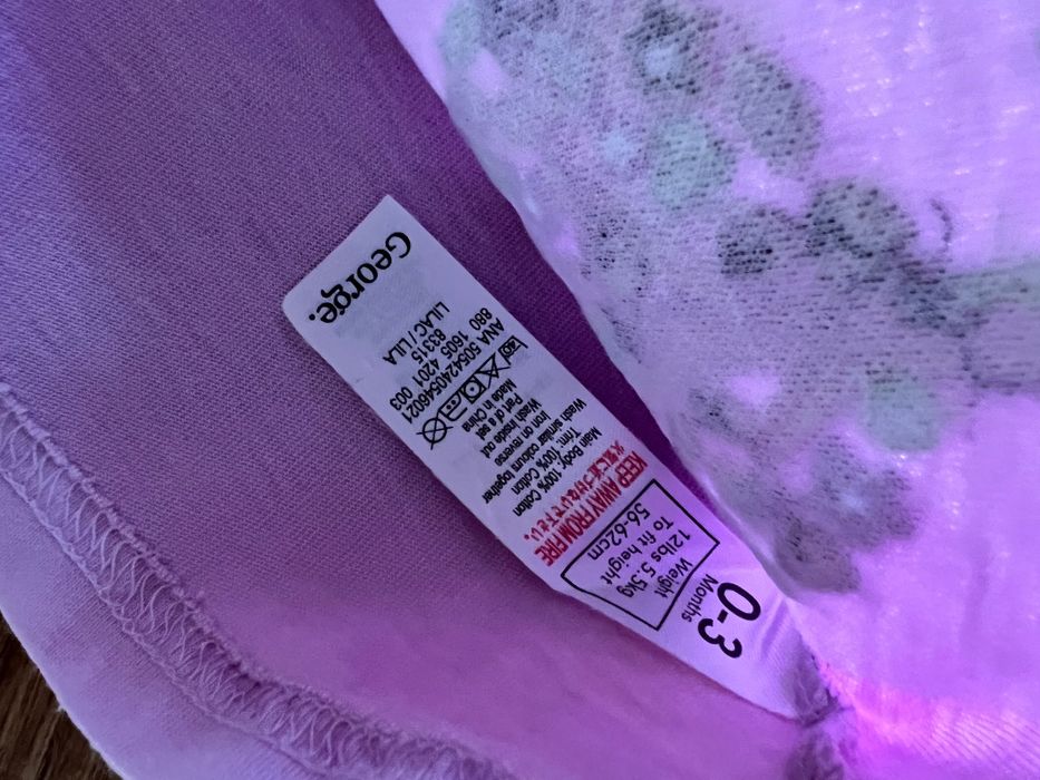 Liliowa koszulka 56-62.