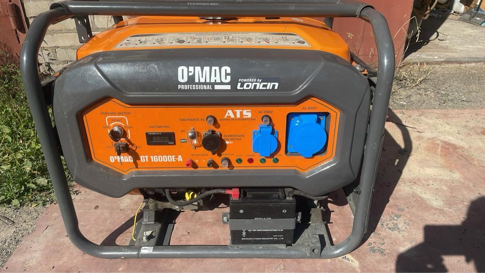 Генератор O mac GT 16000E-A
