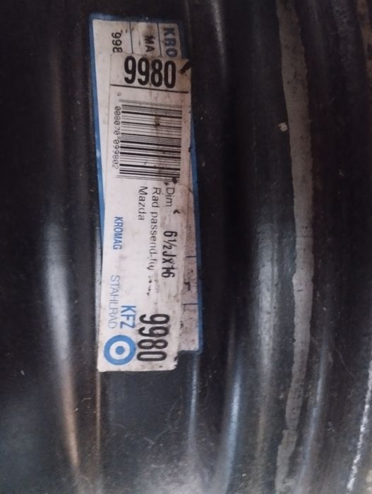 Продам диски R16