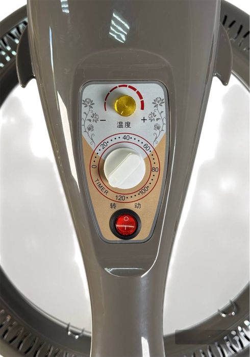 Клімазон, Інфразон Dolphin