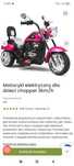 Chopper elektryczny nowy
