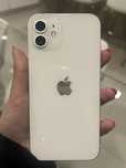 Iphone 12 64gb capacidade.
