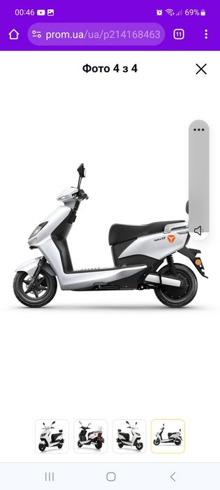Продаж Електроскутера   YADEA T2
