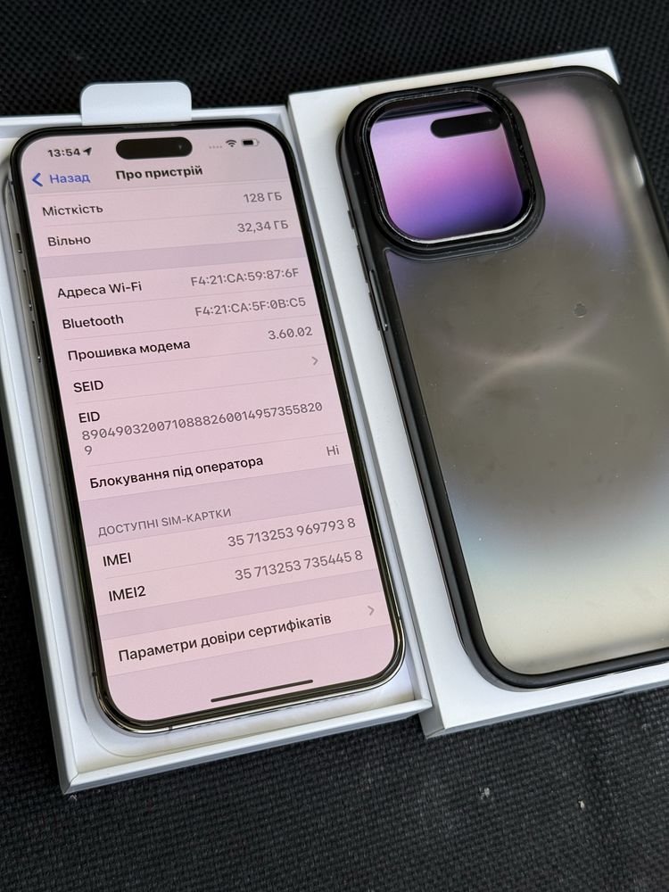 Iphone 14 pro max 128gb фізична сімка