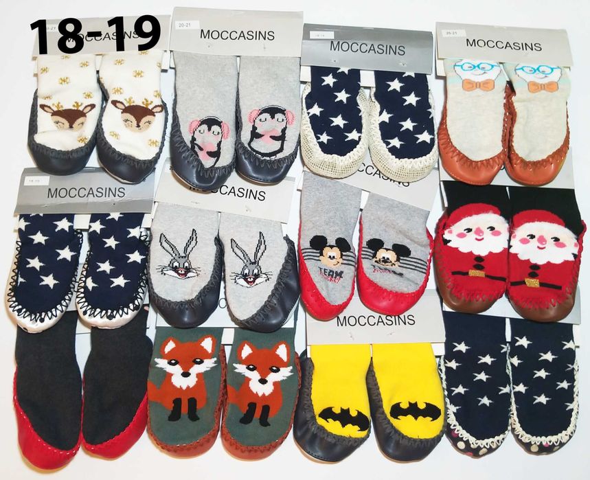 Детские Махровые Носки-чешки тапочки для детей BROSS (Турция)