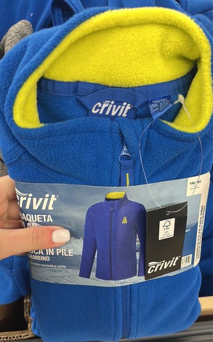 Лижні термоштани crivit Німеччина 122/128 134/140