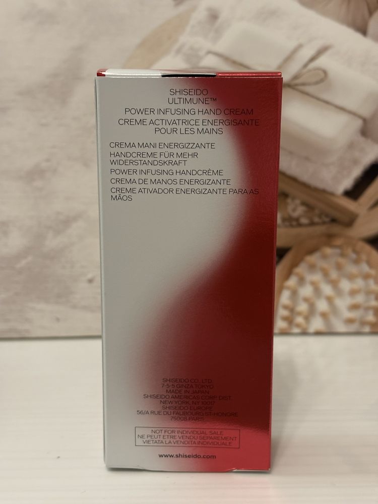 Krem do rąk Shiseido