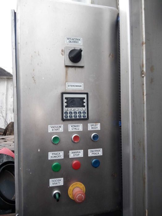 ВАКУУМНА УСТАНОВКА для консервування грибів