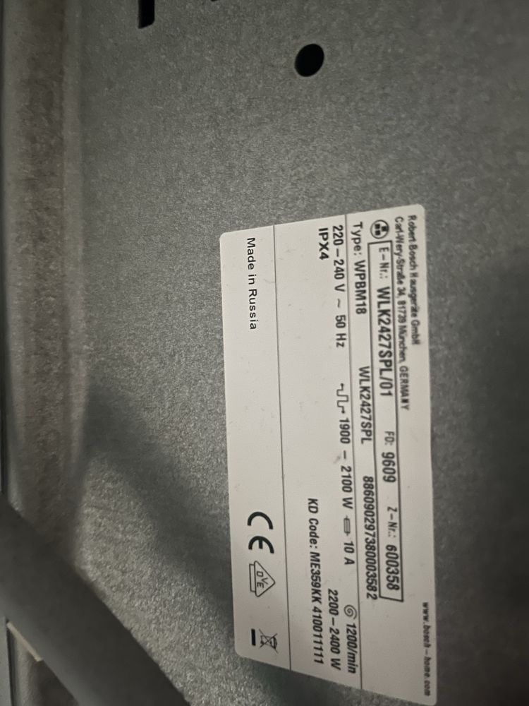 Pralka Bosch serie 6 VarioPerfect 6kg