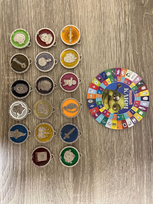 Шрек медальйони та ключ