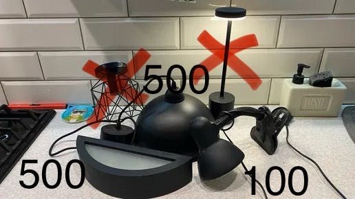 Люстра лофт бра світильник