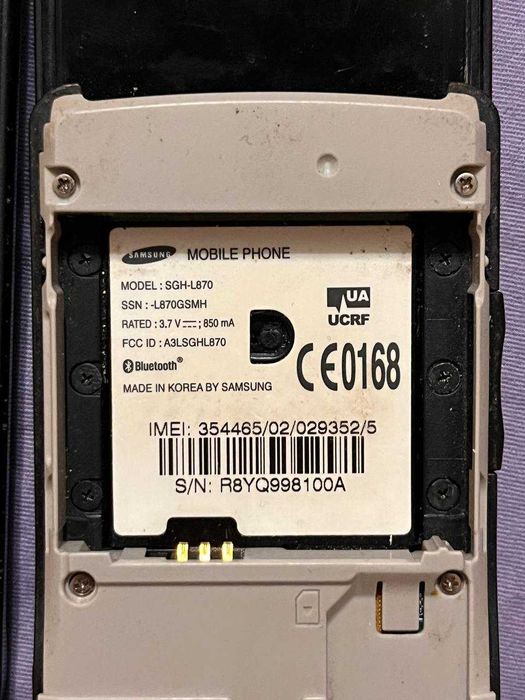 Телефон Samsung SGH-L870 планшет Samsung Galaxy Tab та Nexus