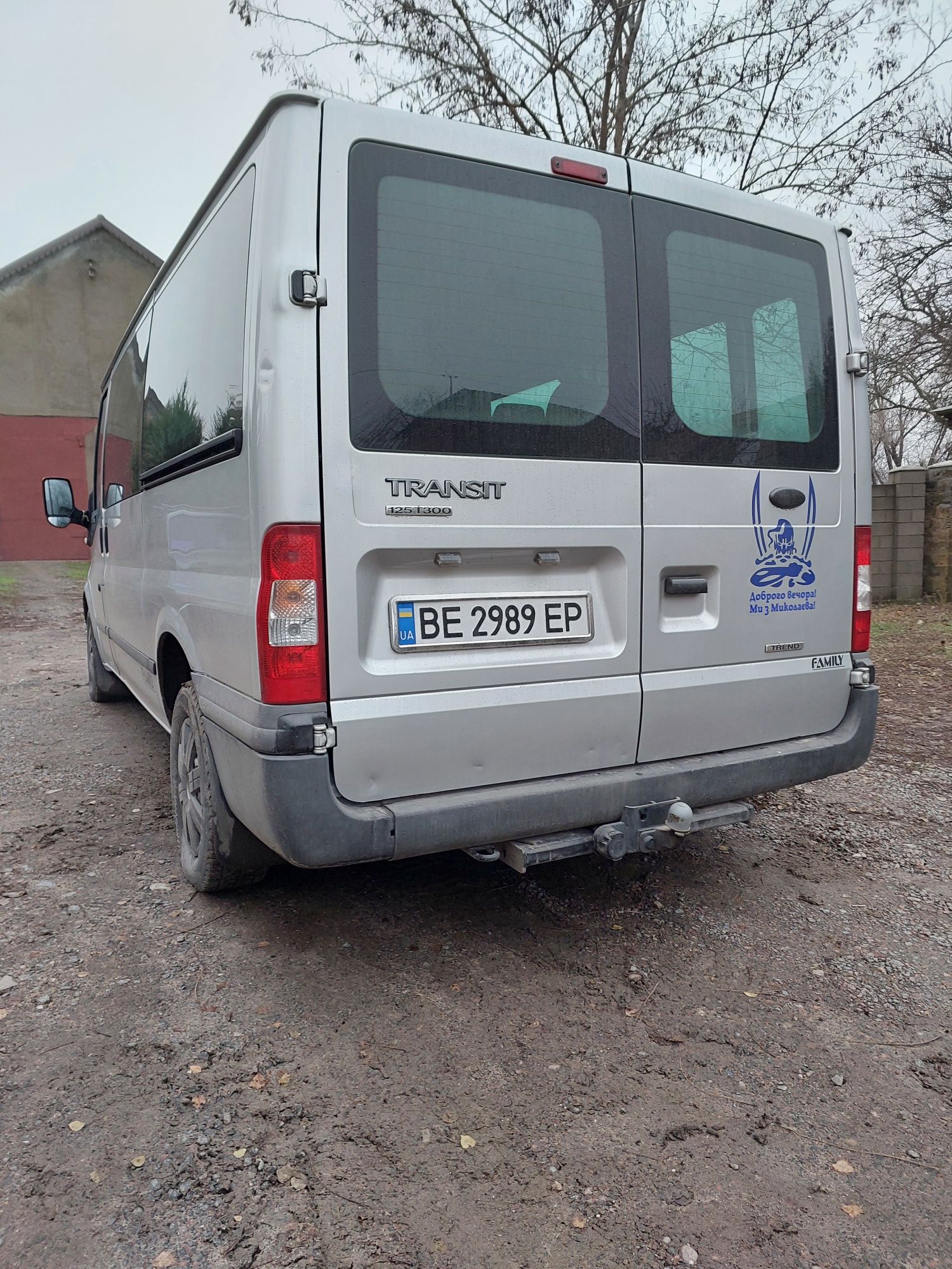 Ford Transit family 2.2