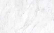 Blat kuchenny D4448 SM MARMUR CREMA