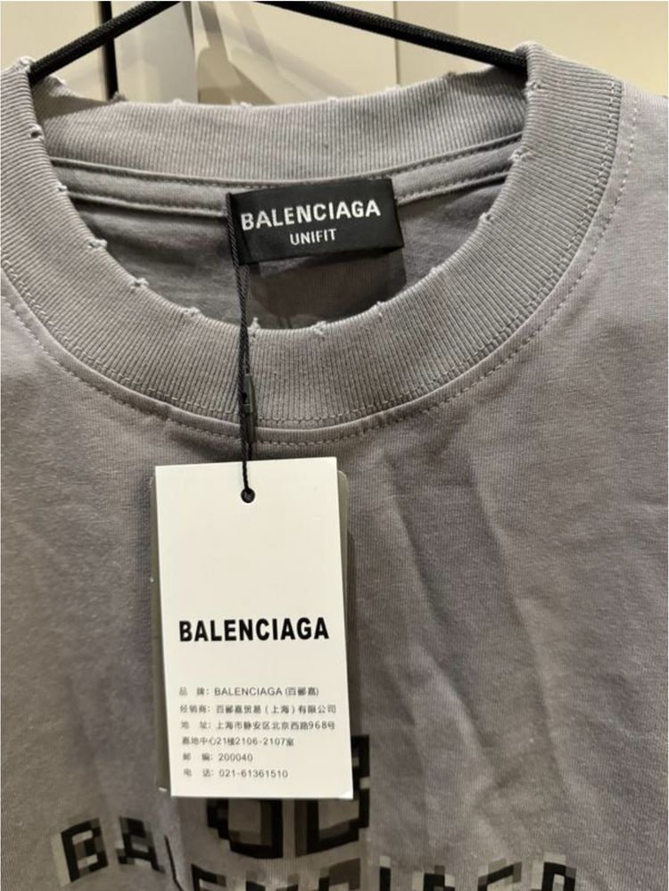 Футлолка Balenciaga