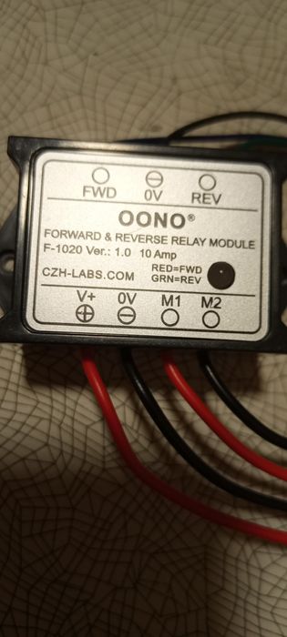 Модуль реверсивного реле 24v
