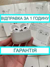 Навушники Аірподс 3 Люкс Версія 1 в 1 Наушники Аирподс