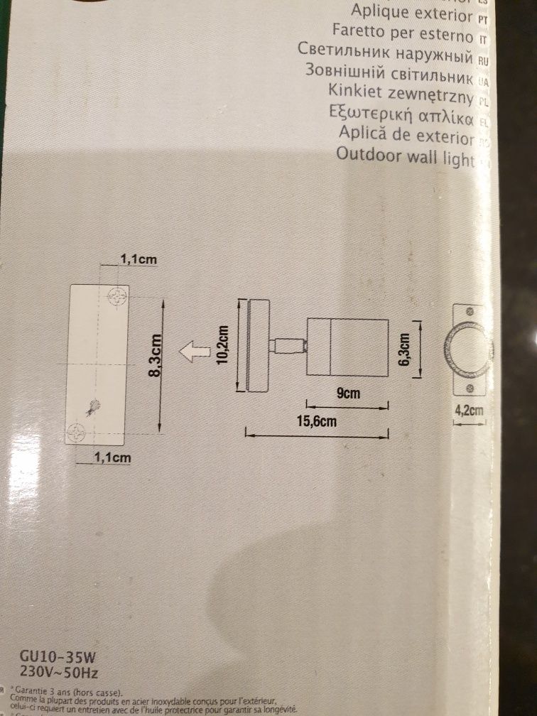 Kinkiet zewnętrzny / lampa ścienna