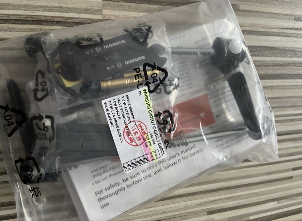 Nowe kola Dura Ace c40 TU szytki nowe w kartonie !!