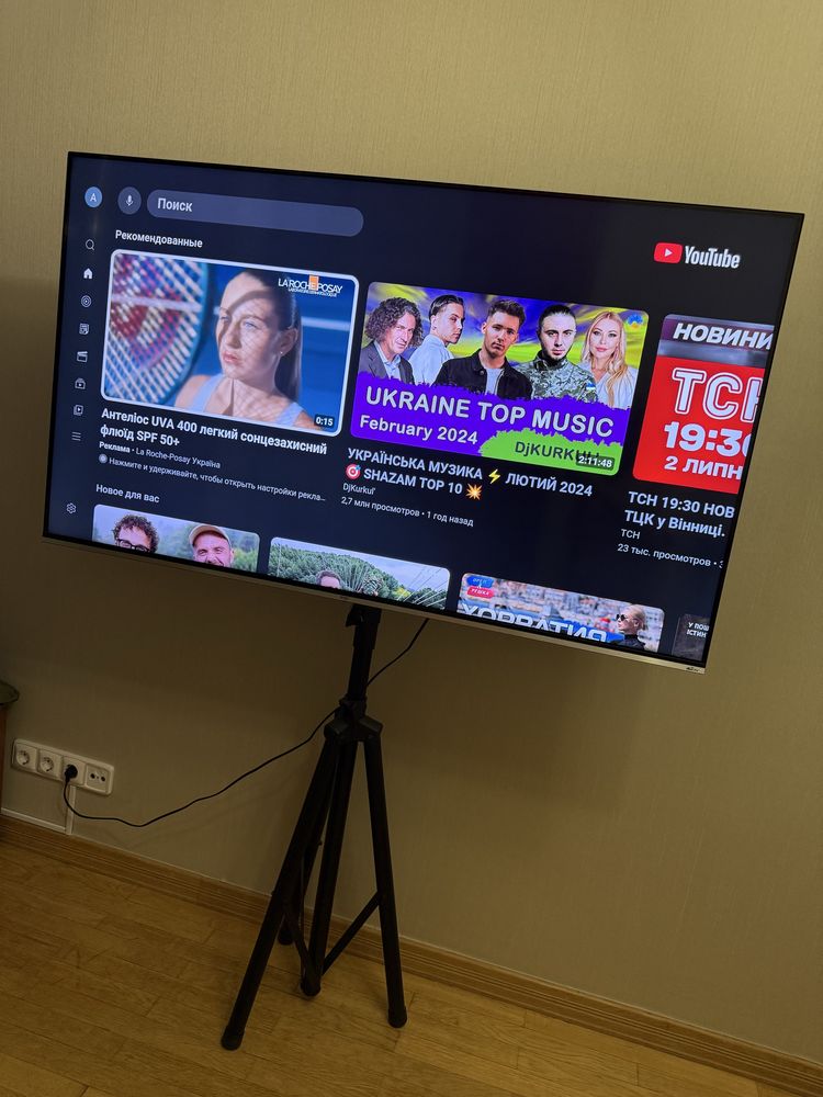 Телевізор Ergo QLED 55