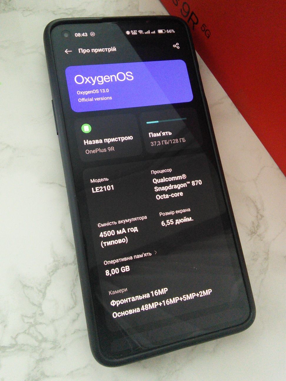 OnePlus 9R 8/128