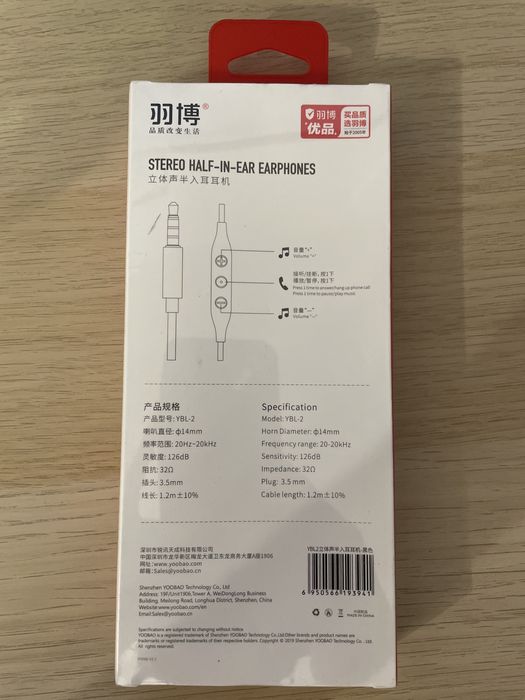 Yoobao Metal Bass słuchawki douszne 3,5 mm Jack