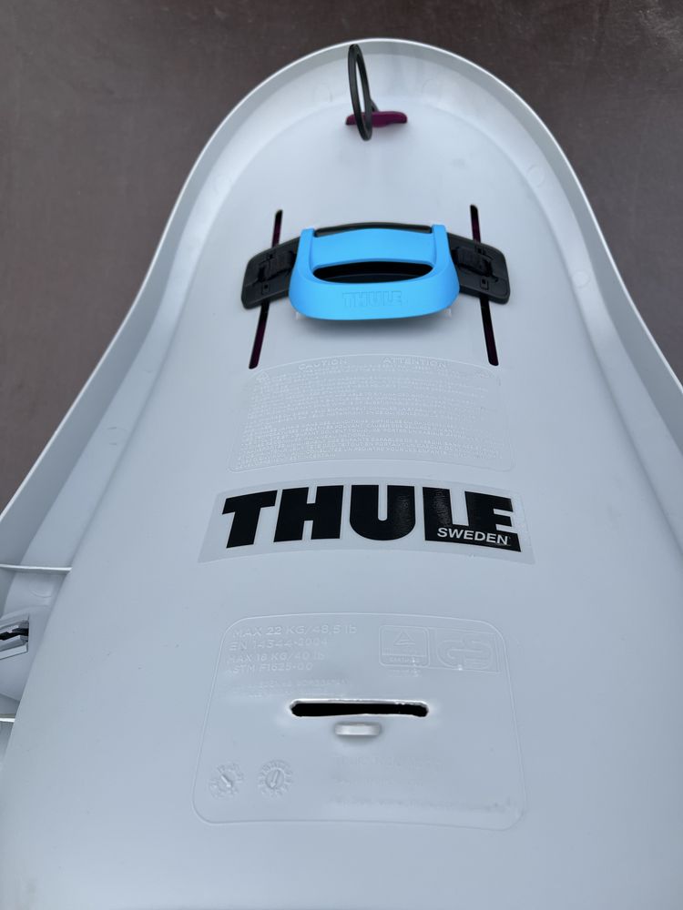 Fotelik rowerowy thule