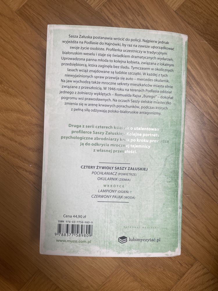Katarzyna Bonda “ Okularnik “
