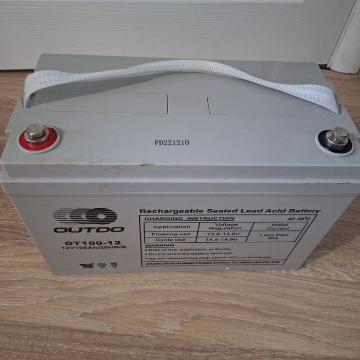 Зарядное устройство , преобразователь