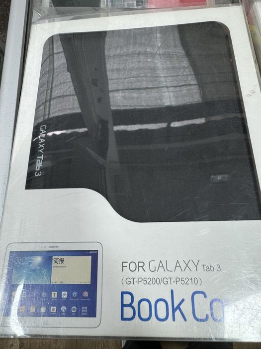Чехол Samsung Galaxy Tab3 Т110/111-Т3100/3110-Р5200-Р601.