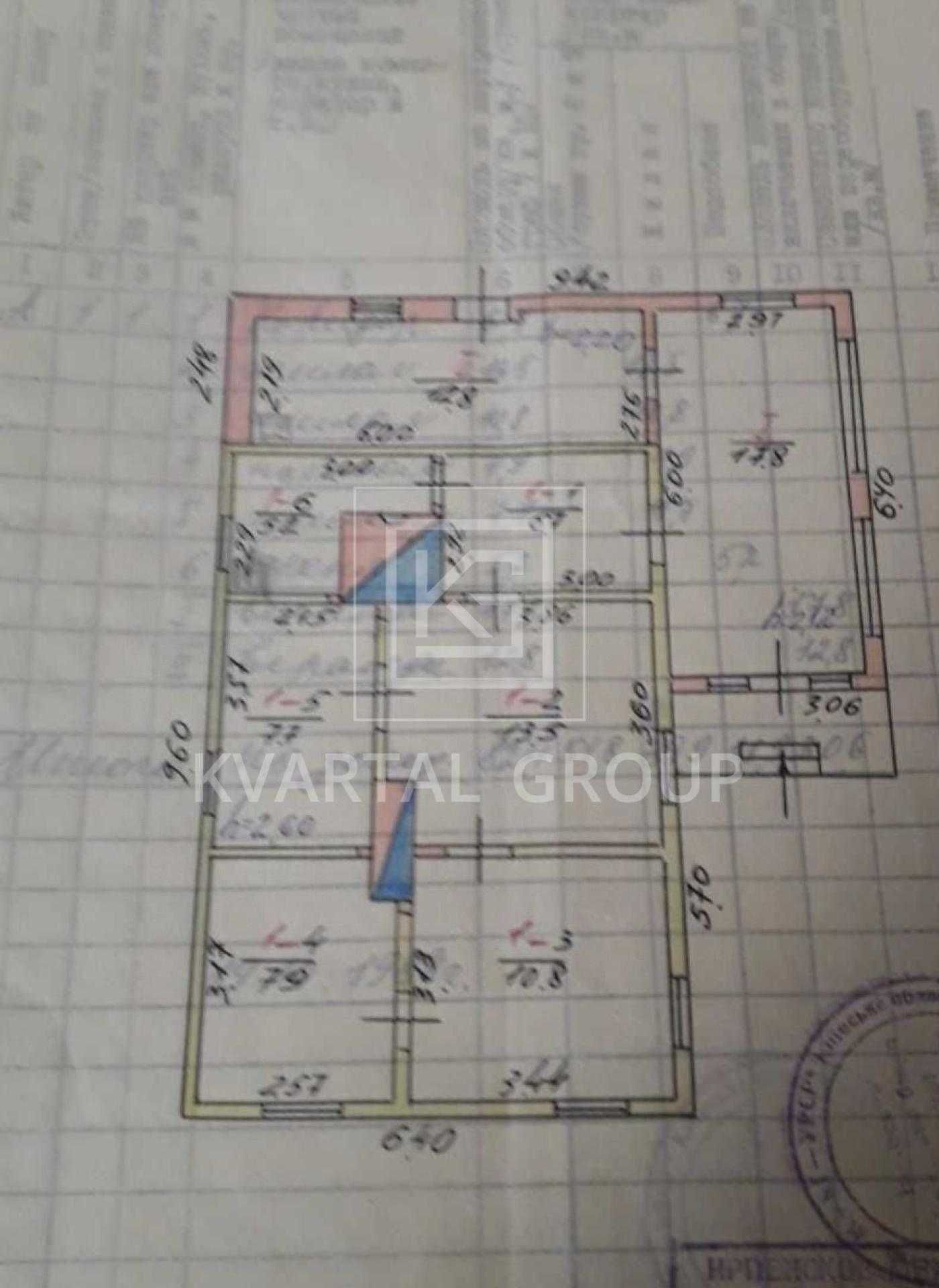 Продам будинок з новим ремонтом 90м2