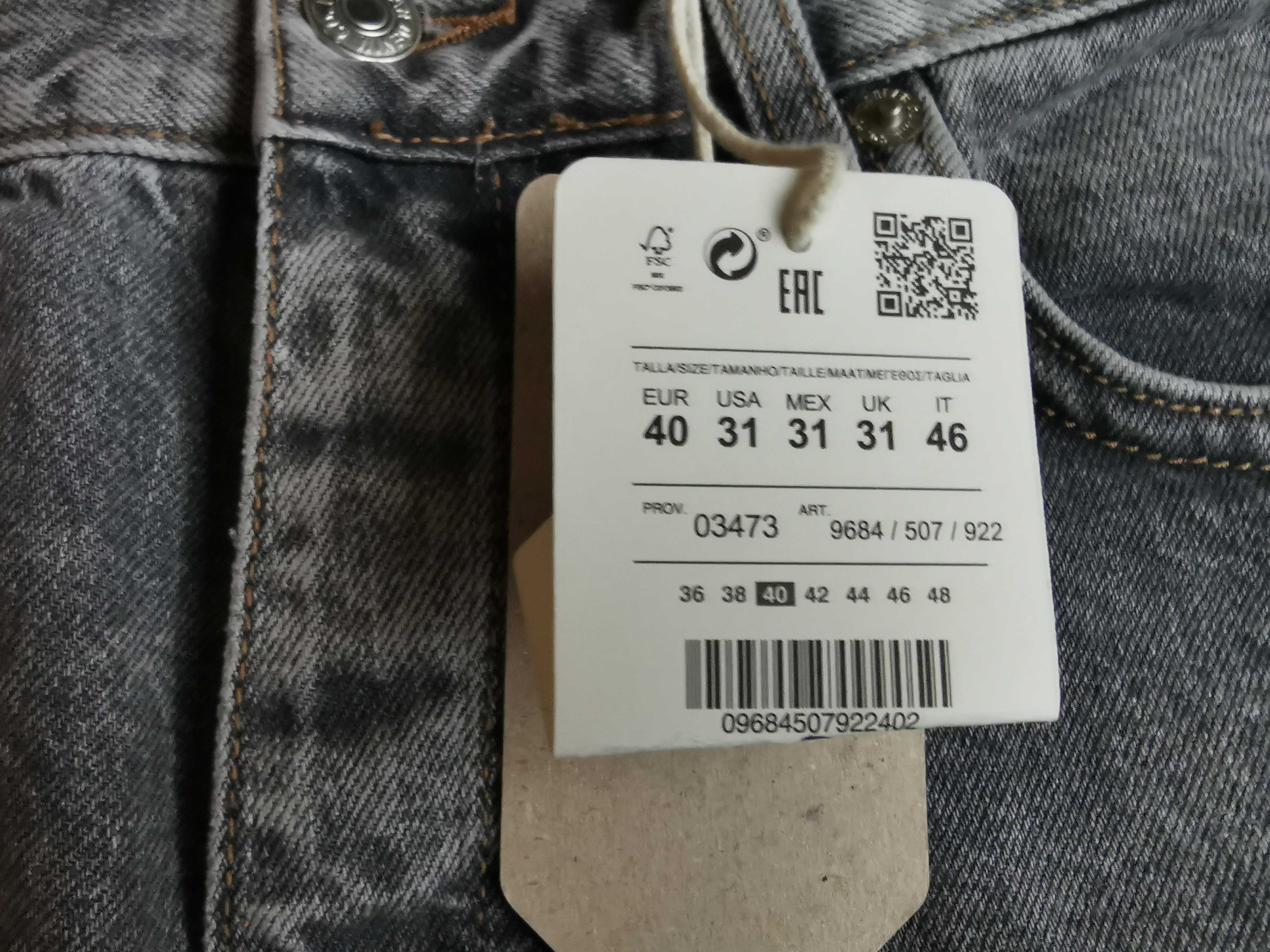 Spodnie męskie Pull&Bear rozmiar 40